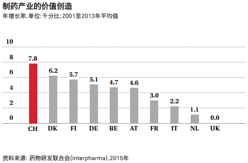 QQ截图20170522152416.png