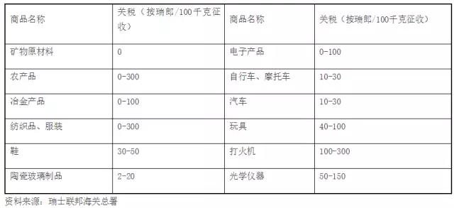 微信图片_20180713095401.jpg