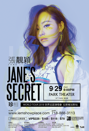 Jane_Zhang_Las_Vegas_2018_Poster__50850.1532085426.386.513.png